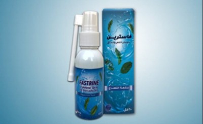 Fastrine Mouth Spray